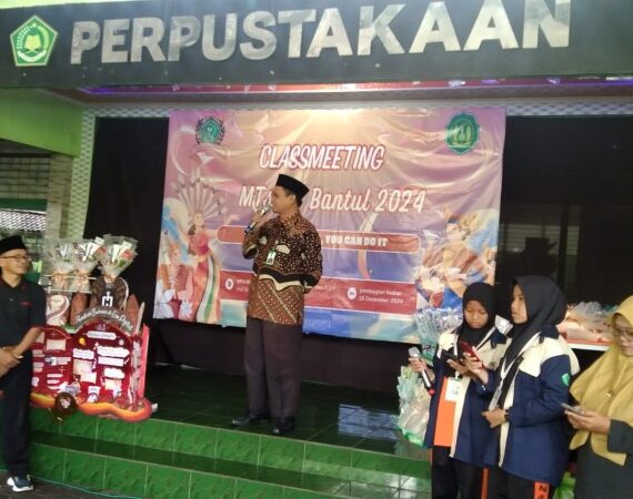hadiah