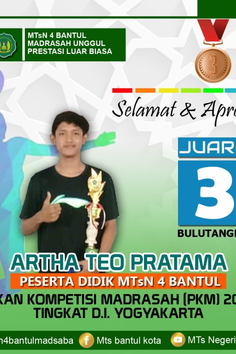 artha