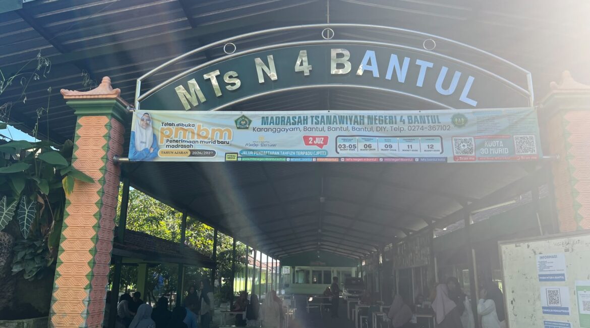 pmbm4